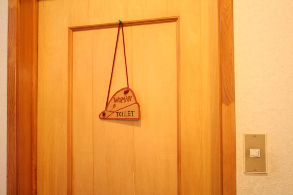 Pension Tyrolean Hat Hokuto (Yamanashi) Bagian luar foto